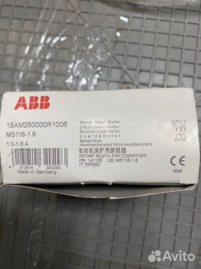 Автомат для защиты электродвигателей 1.0-1.6 MS132