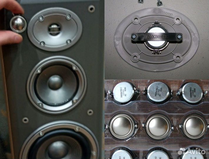 Вч-динамики JBL 2 шт