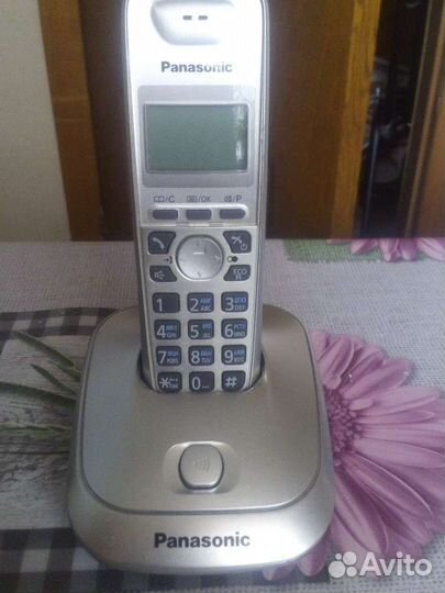 Panasonic KX-TG2511RU