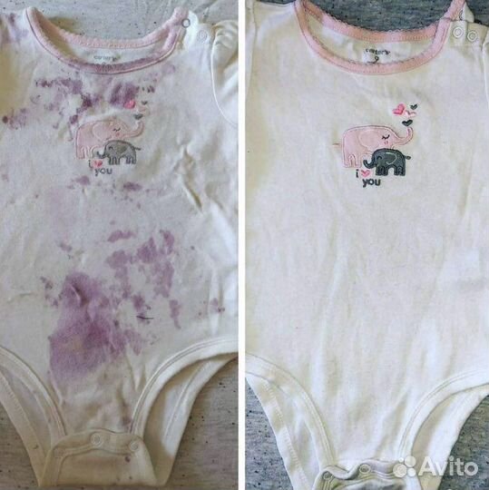 Эко-Чудо порошок, кислородный отбеливатель