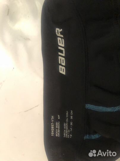 Хоккейное боди