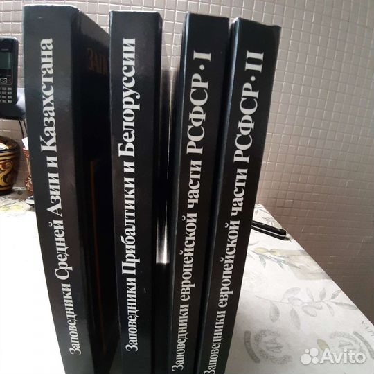 Детские книги СССР