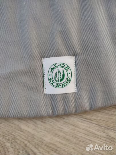 Эргорюкзак aloe