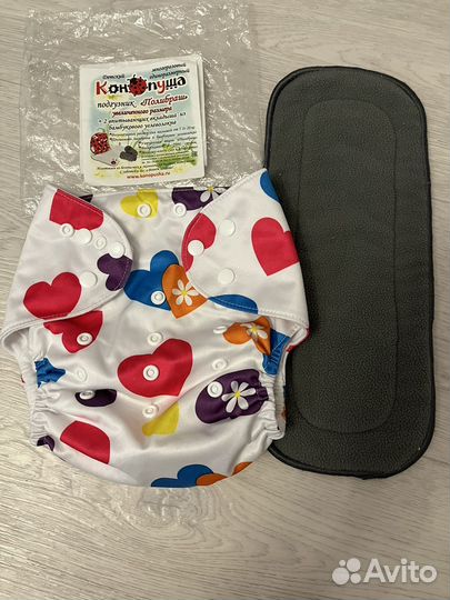 Многоразовый подгузник