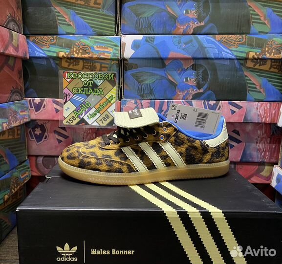 Кеды adidas Wales Bonner X Samba Pony 'Leopard'