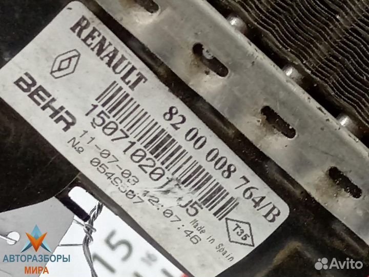 Радиатор (основной) Renault Laguna 2 2003