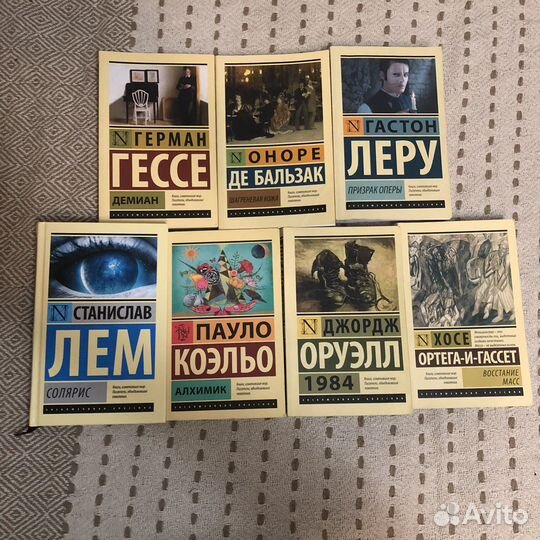 Книги