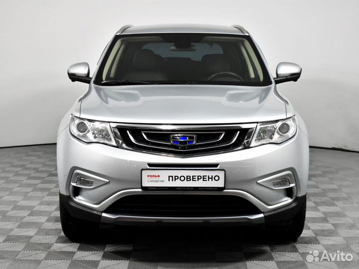 Geely Atlas 2.4 AT, 2020, 56 302 км