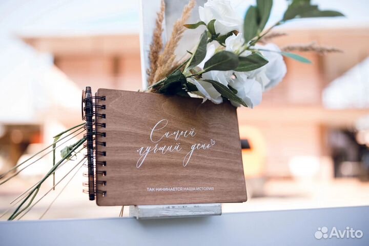 Оформление свадеб, декор, аренда конструкций