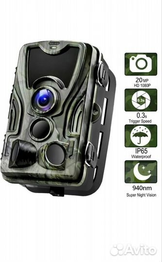 Фотоловушка Филин HC-801A proff-series