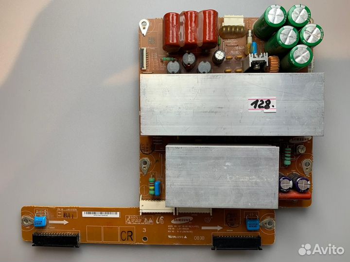 Lj41-06005a lj92-01482B X-main