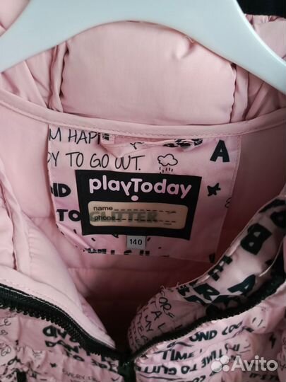 Куртка Play today, 140