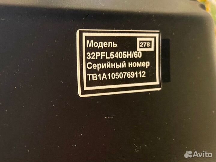 Телевизор philips 32PFL5405H/60