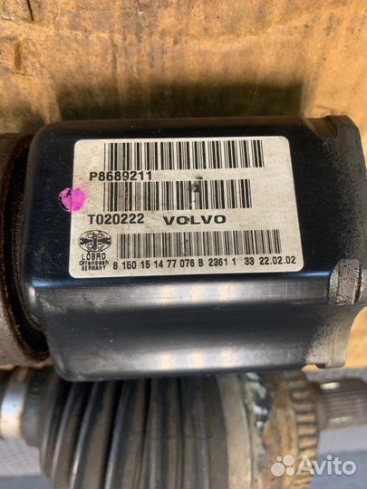 Привод передний правый Volvo S60