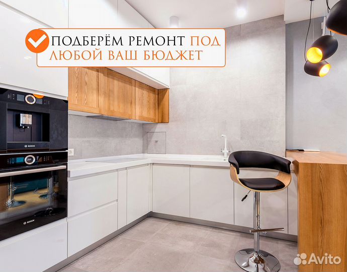 Кухонный гарнитур с доставкой. Монтаж бесплатно