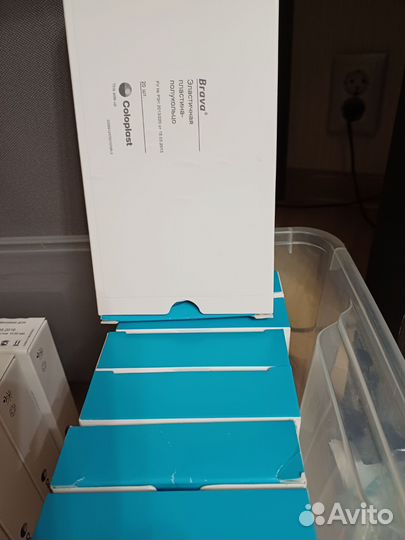 Средства по уходу за стомой