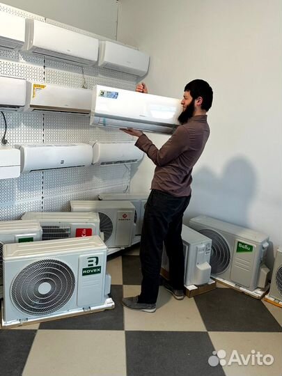 Кондиционеры В РАССРОЧКУ