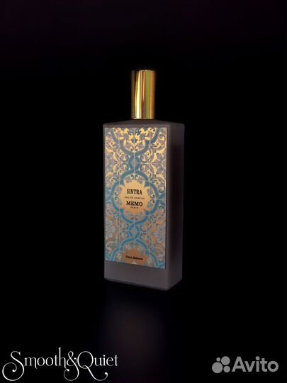 Распив Memo Sintra оригинал