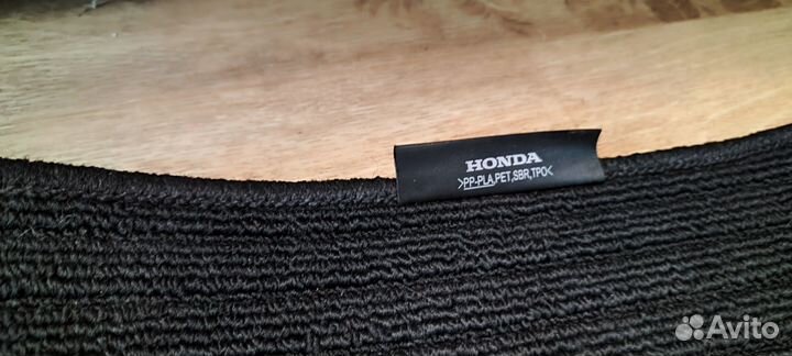 Текстильные ковры