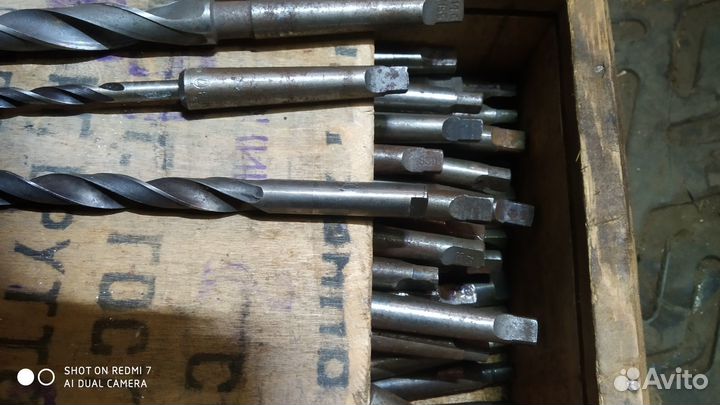 Сверла по металлу СССР