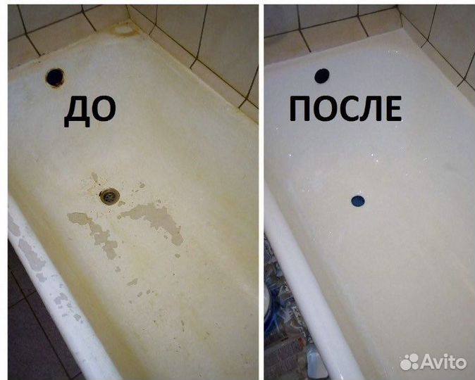 Клининг. Уборка квартир. Химчистка мягкой мебели