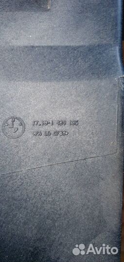 Рамка (кассета) радаиторов BMW E53 X5