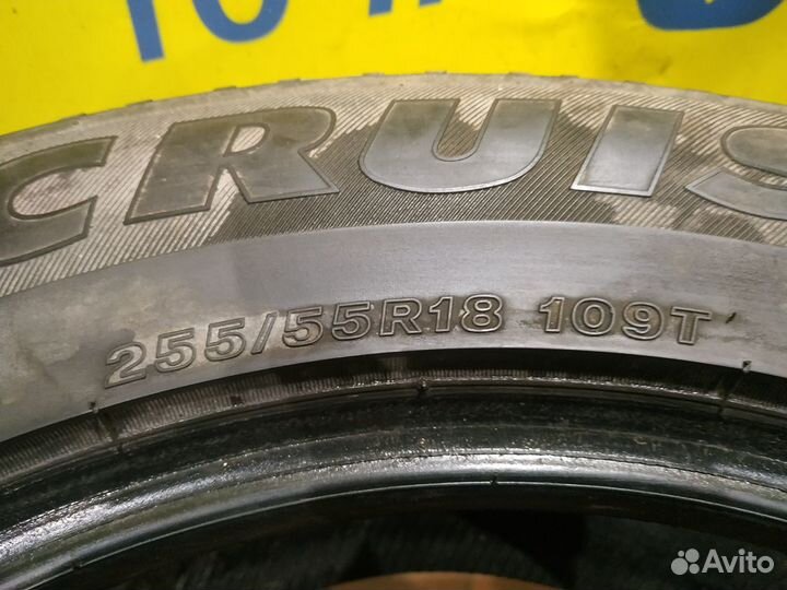 Bridgestone Ice Cruiser 7000 255/55 R18