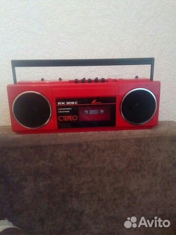 Магнитафон СССР новый