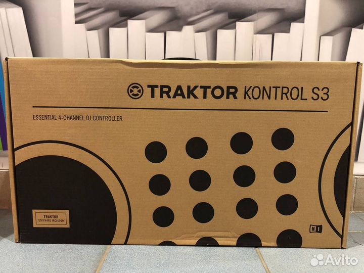 Traktor Kontrol S3