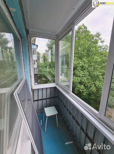 Балконные окна пластиковые алюминиевые остекление