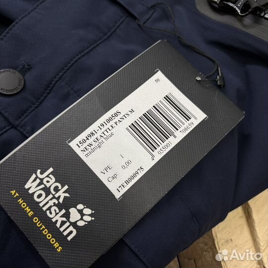 Софтшел штаны Jack Wolfskin Flex shield