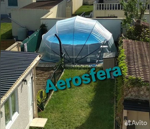 Купол для бассейна