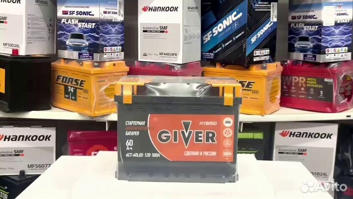 Аккумуляторы giver hybrid 60.0