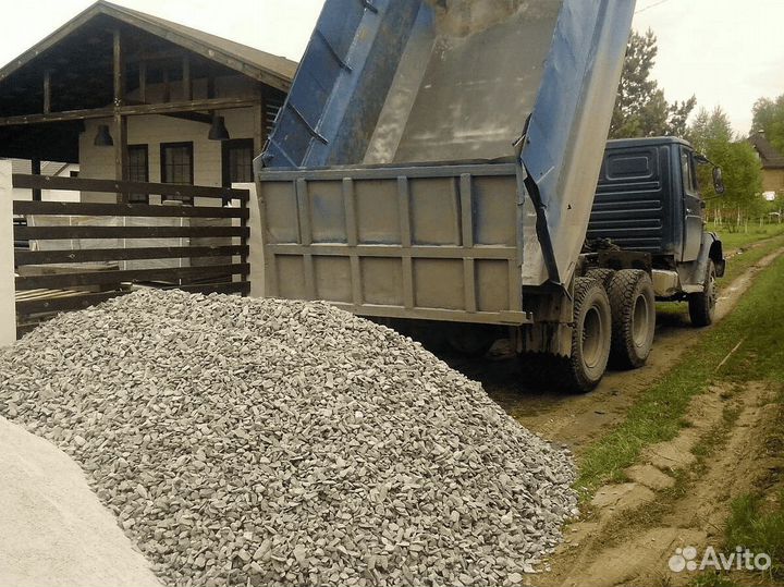 Щебень гравийный в наличии