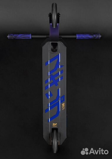 Самокат skip SBN черно-фиолетовый Vol41