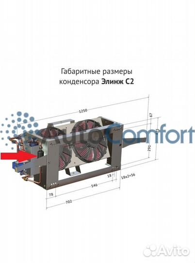 Фильтр элинж, rime becool BCL033 3/8