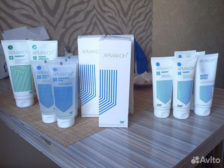 Защитные крема Армакон, антисептики