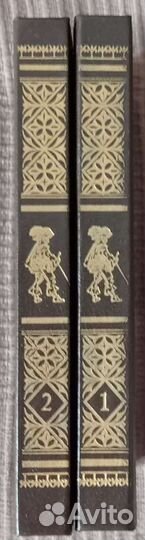 А.Дюма, 20 лет спустя