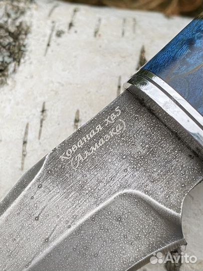 Нож охотничий кованый хв5