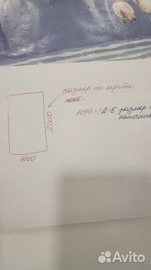 Дверь входная металлическая уличная