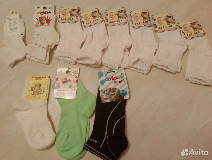 Детские носочки