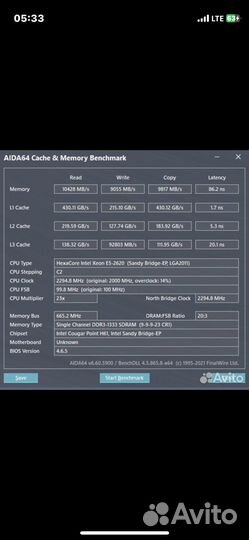 Комлект -материнская плата xeon E5-2620