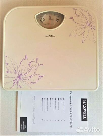 Весы напольные механические Maxwell