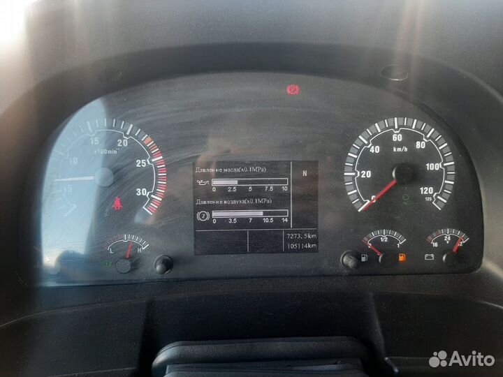 Sitrak ZZ4186V391HE, 2023