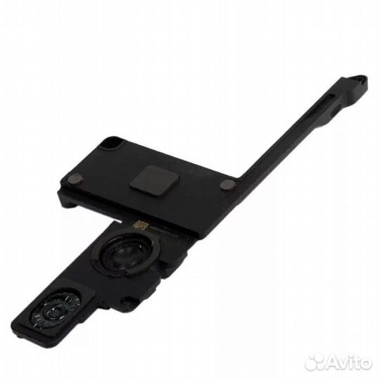 Динамик бронь