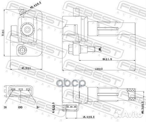 Катушка зажигания 08640001 Febest
