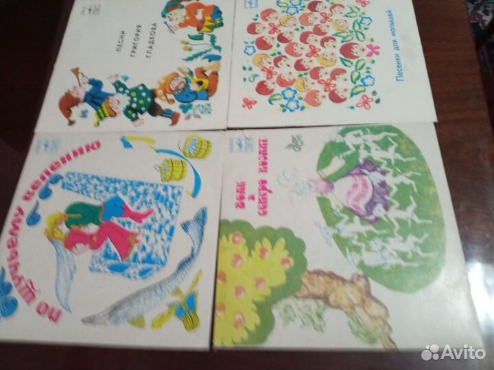 Виниловые пластинки детские