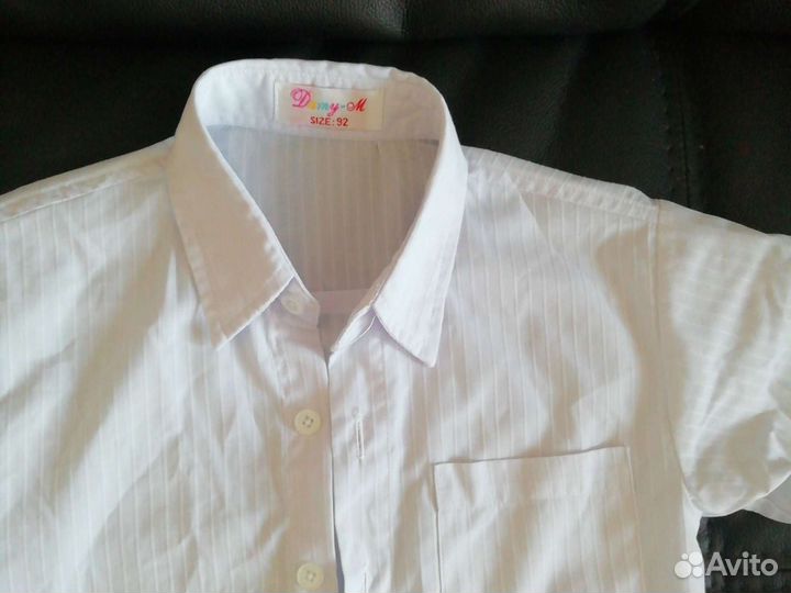 Белые рубашки