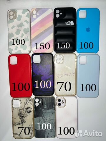 Чехол для iPhone 11