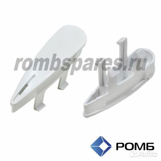 Ручка таймера стиральной машины Ardo 651002601